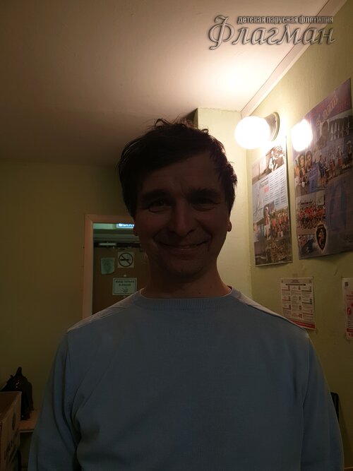 Занятиях в детском клубе «Флагман»